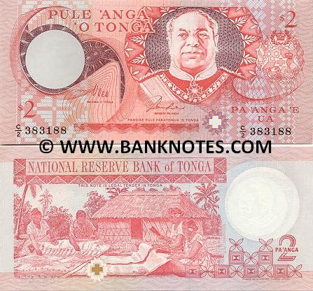 Tonga 2 Pa'anga (1995) (C/3 689260) UNC