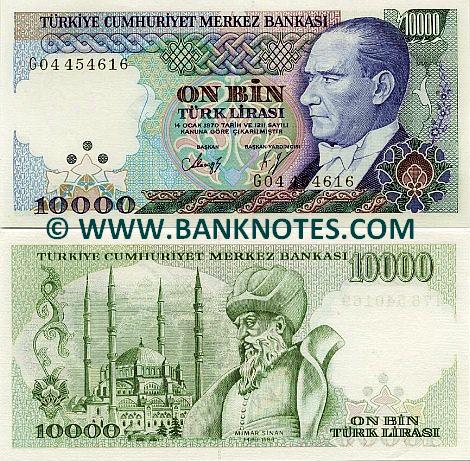 Turkey 10000 Lira (1989) (J82/0844xx) UNC
