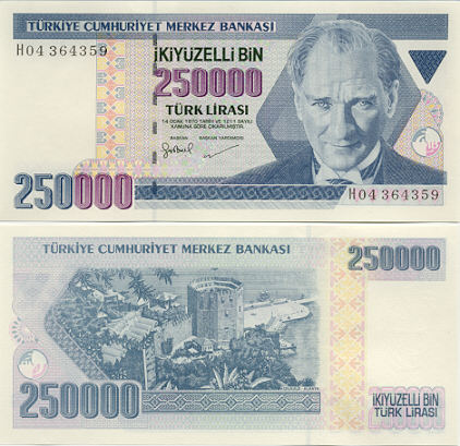 Turkey 250000 Lira (1998) (H04/3643xx) UNC
