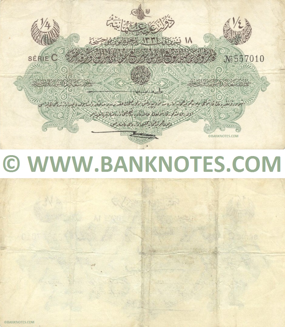 Turkey 1/4 Lira L.22.12.AH1331 (1912) (C-557010) (well circulated, glue repairs) VG