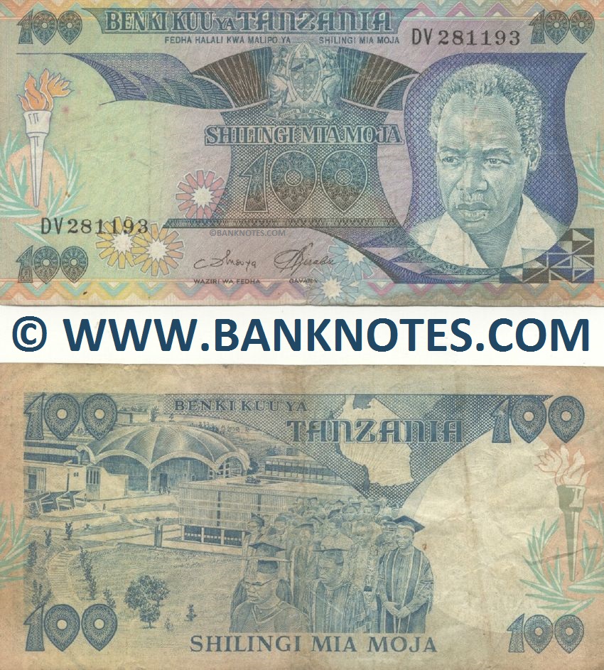 Tanzania 100 Shillings (1986) (Ser#vary) (circulated) F-VF