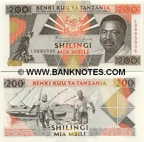 Tanzania 200 Shilingi (1993) (NV8562xx) UNC