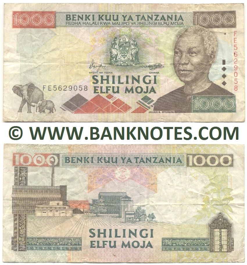 Tanzania 1000 Shillings (2000) (Ser#vary) (circulated) Fine