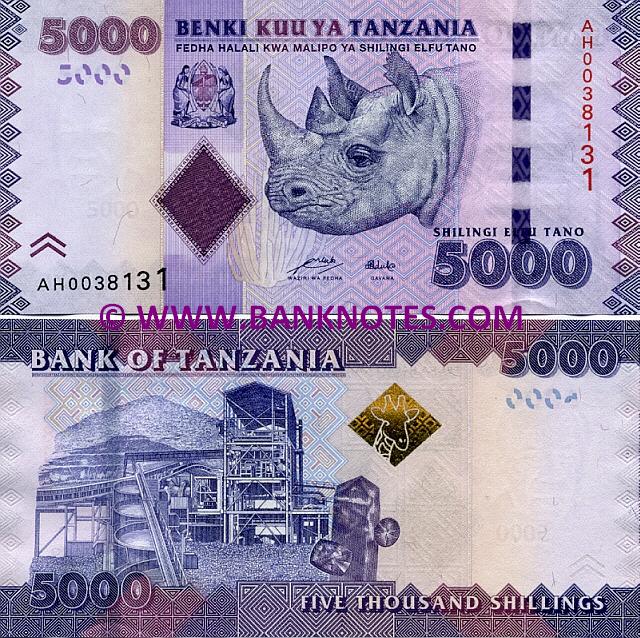 Tanzania 5000 Shillings (2010) (AH0038141) UNC