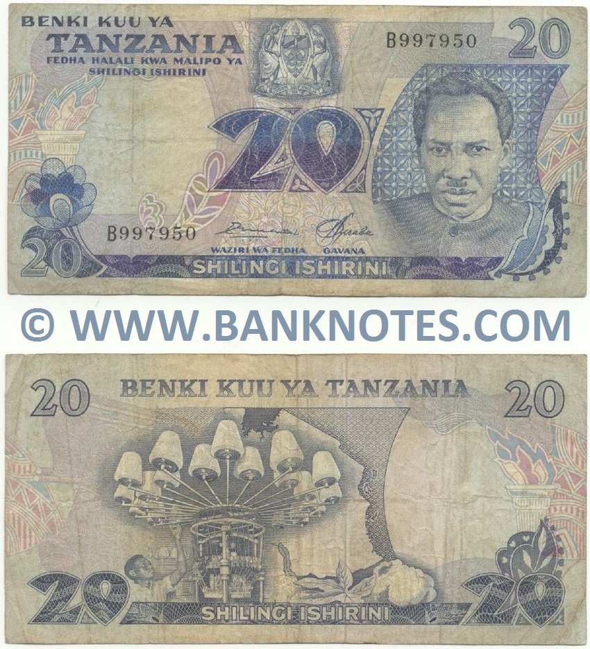 Tanzania 20 Shilingi (1977) (B997950) (circulated) F-VF