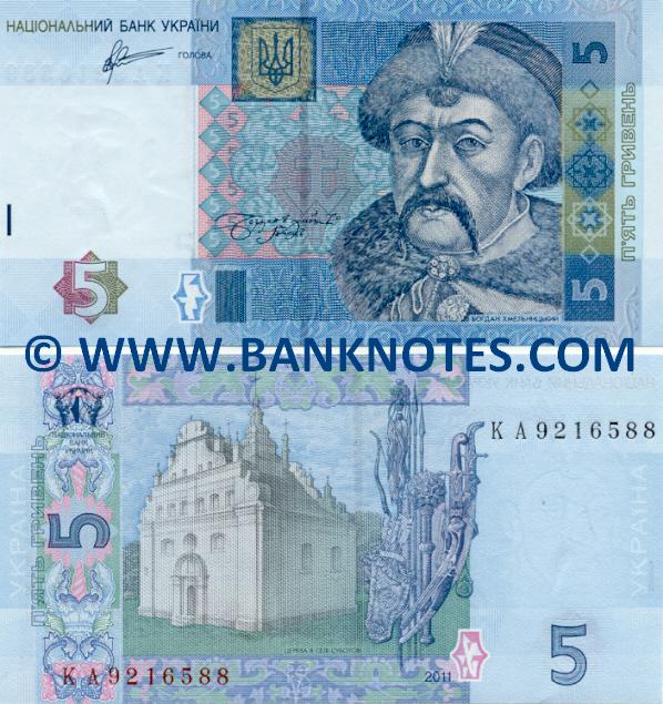 Ukraine 5 Hryven 2011 (KA9216xxx) UNC