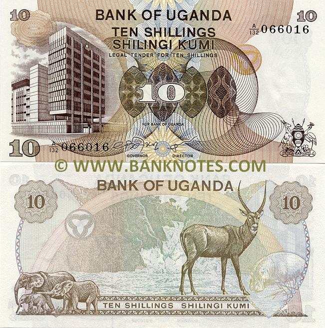 Uganda 10 Shillings (1979) (A/132 06602x) UNC