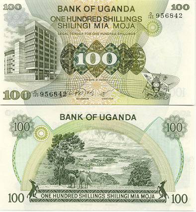 Uganda 100 Shillings (1979) (D/145 956281) UNC
