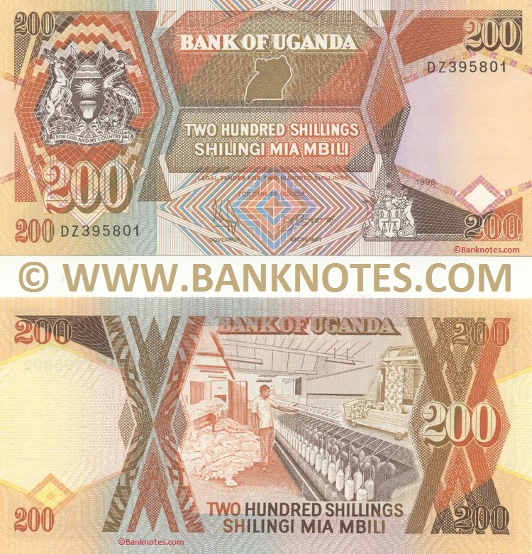 Uganda 200 Shillings 1996 (DZ3958xx) UNC
