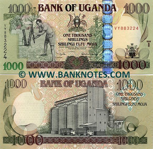 Uganda 1000 Shillings 2005 (VY8832xx) UNC