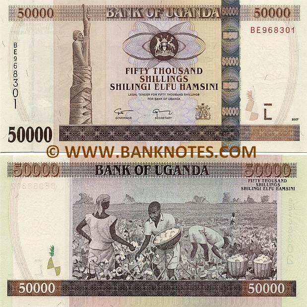 Uganda 50000 Shillings 2007 (BE968301) UNC