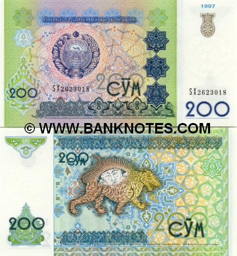 Uzbekistan 200 Sum 1997 (HJ659784x) UNC