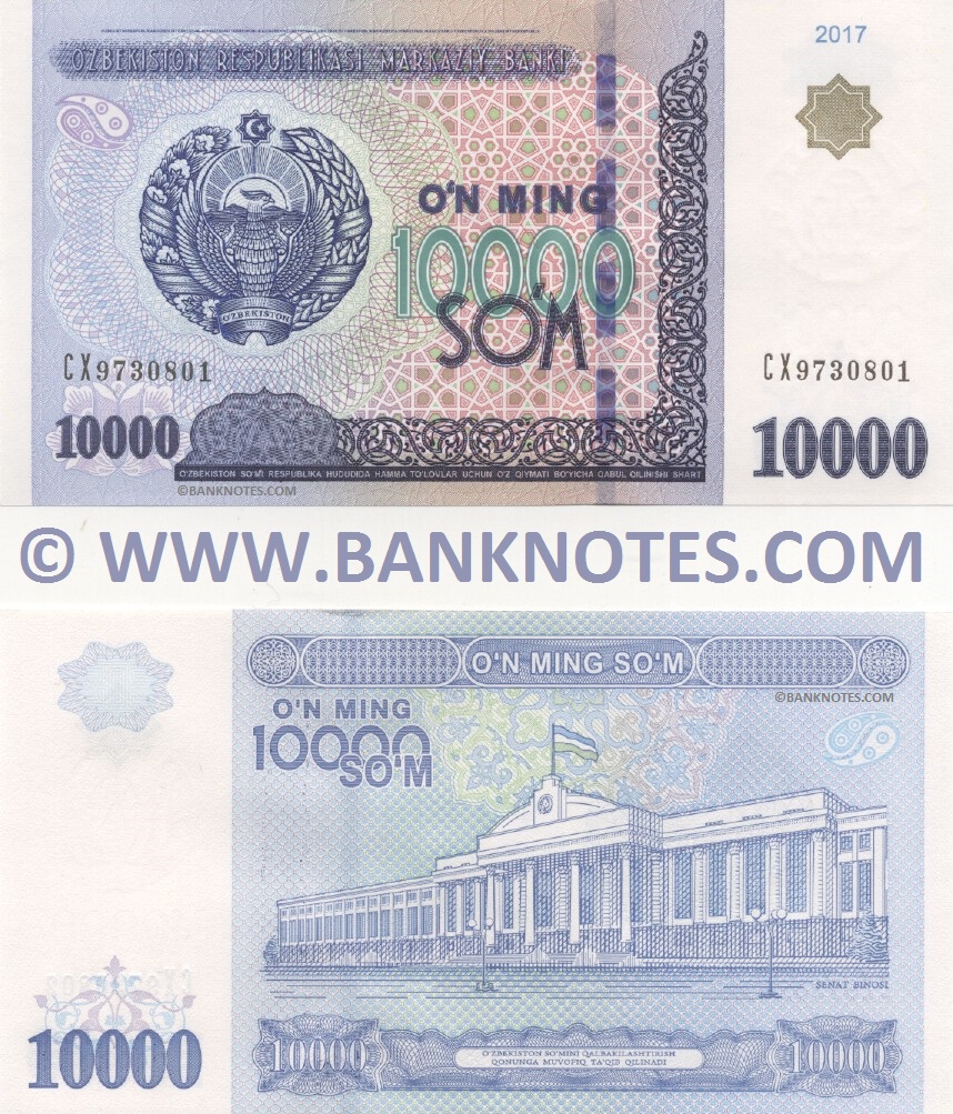 Uzbekistan 10000 Sum 2017 (CX97308xx) UNC