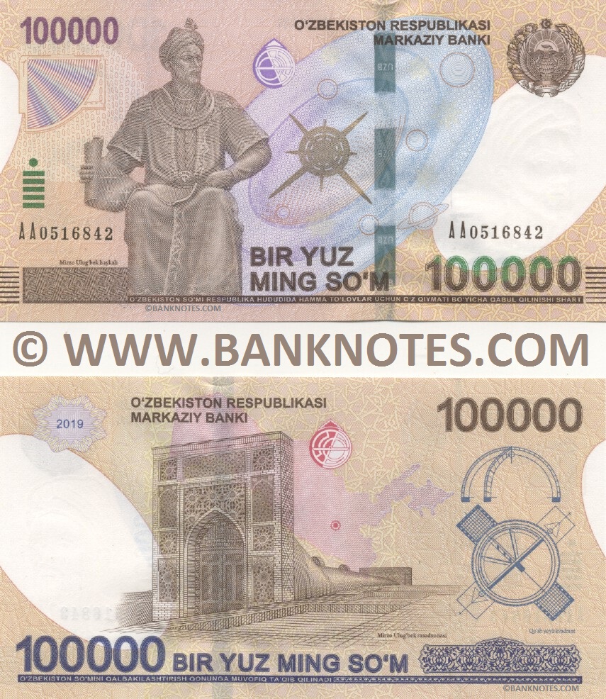 Uzbekistan 100000 Sum 2019 (AA0516842) UNC