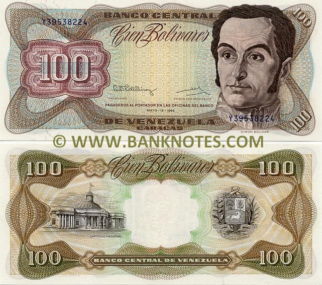 Venezuela 100 Bolivares 1992 (Y395382xx) UNC