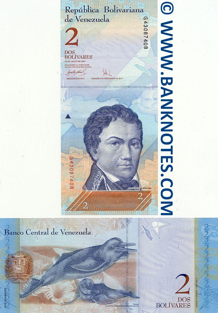 Venezuela 2 Bolivares 24.5.2007