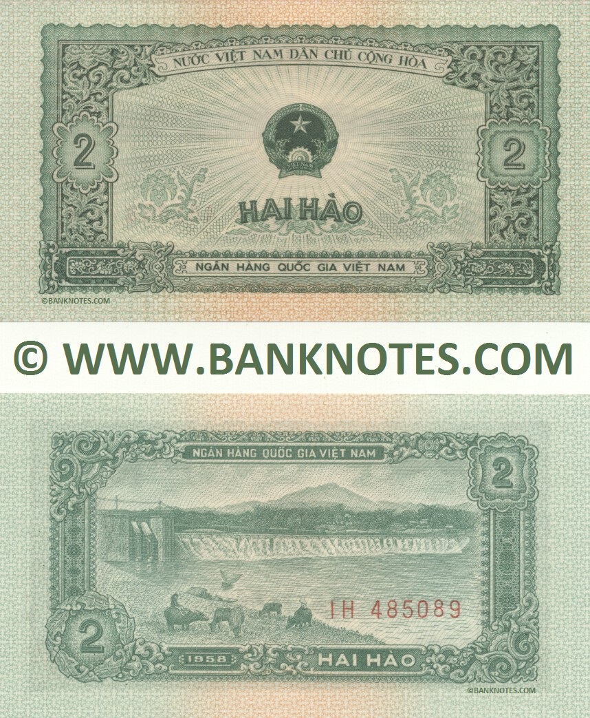 Viet-Nam 2 Hao 1958 (IH 485090) UNC