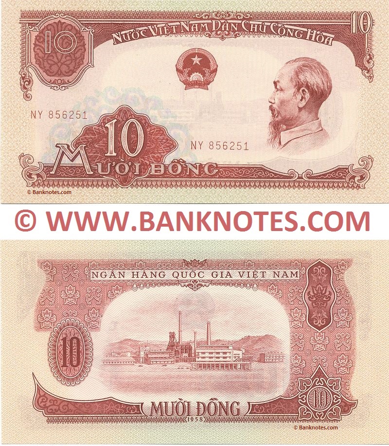 Viet-Nam 10 Dong 1958 (NY 856251) UNC