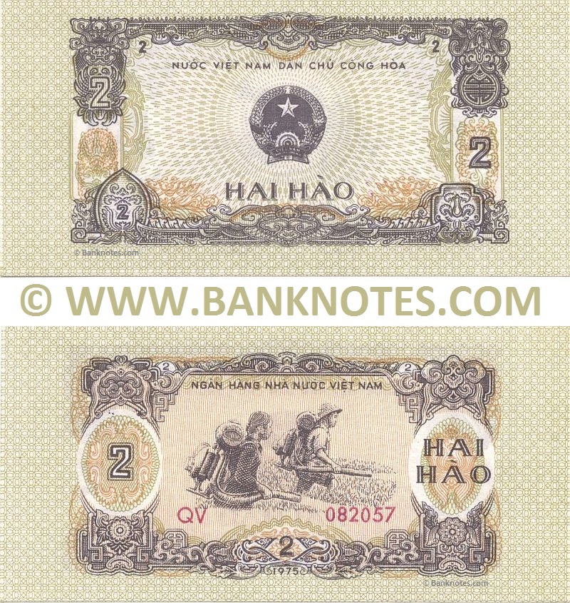 Viet-Nam 2 Hao 1975 (QV 082057) UNC