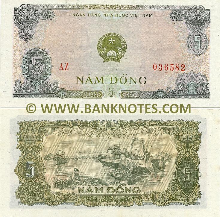 Viet-Nam 5 Dong 1976 (AZ 0365xx) UNC