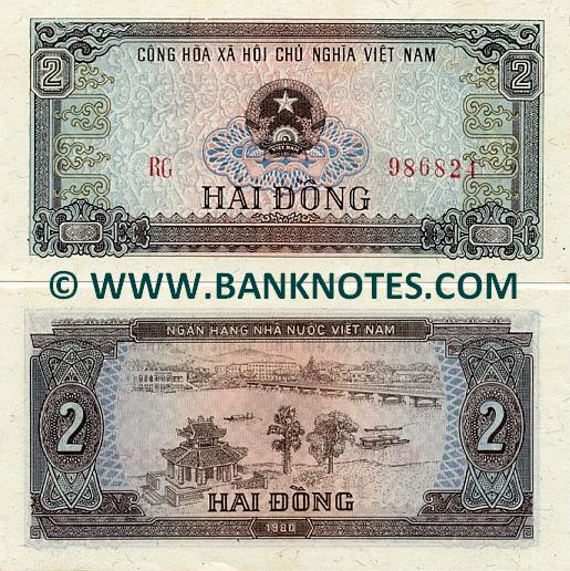 Viet-Nam 2 Dong 1980 (1981) (RG 9868xx) UNC