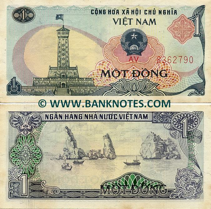 Viet-Nam 1 Dong 1985 (AV 83627xx) UNC