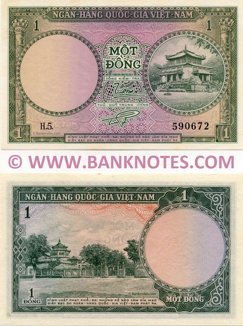 South Viet-Nam 1 Dong (1956)