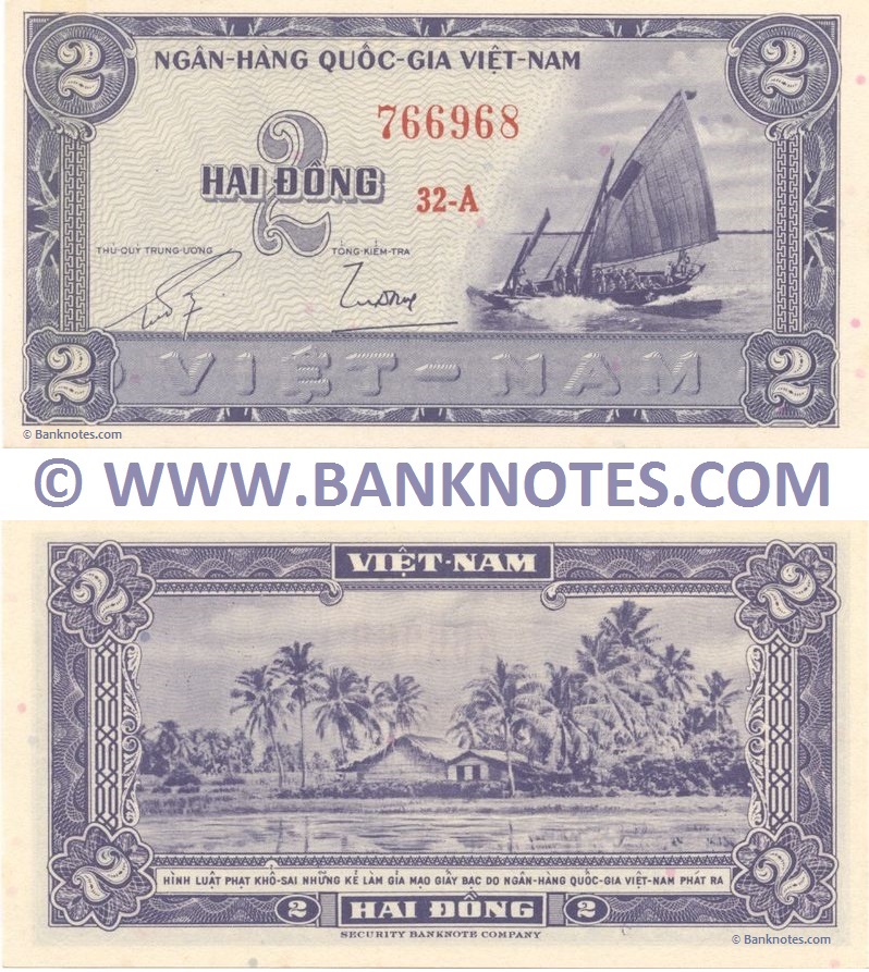 South Viet-Nam 2 Dong (1955) (32-A/766968) UNC