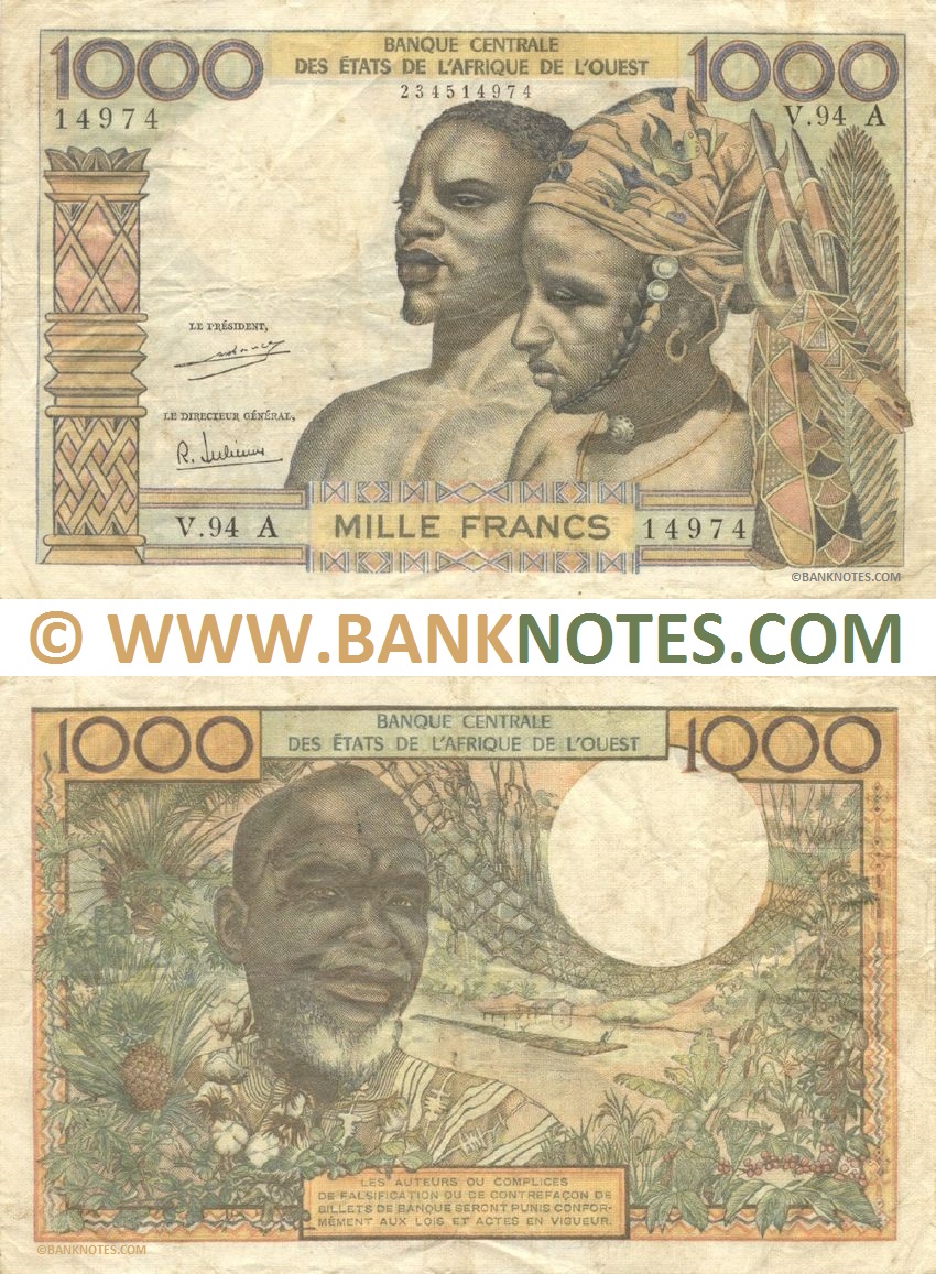 Ivory Coast 1000 Francs 1971 (V.94/234514974) (circulated) aVF