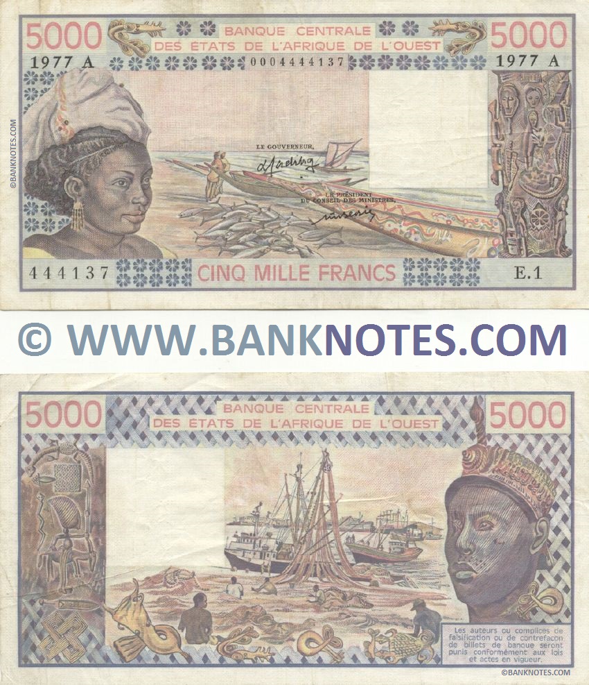 Ivory Coast 5000 Francs 1977 (N.1/0012443605) (circulated) VF