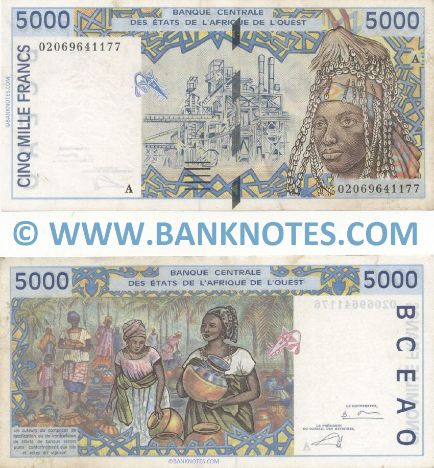 Ivory Coast 5000 Francs 1999 (9943206877) (circulated) aXF