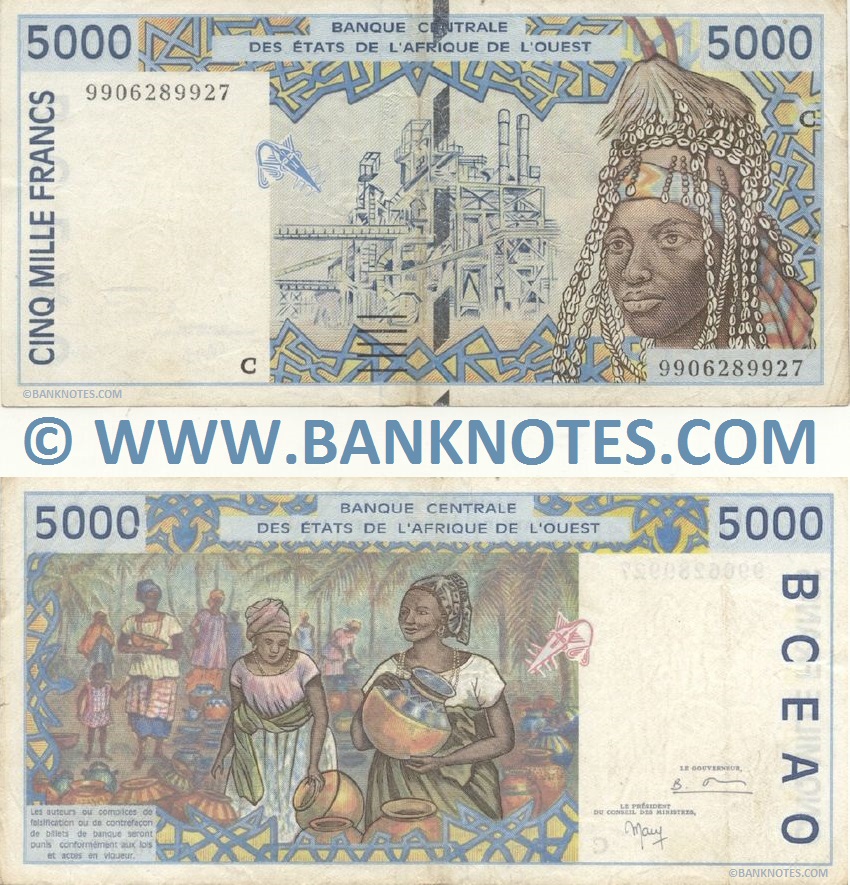 Burkina Faso 5000 Francs 1999 (C-9906289927) (circulated) VF