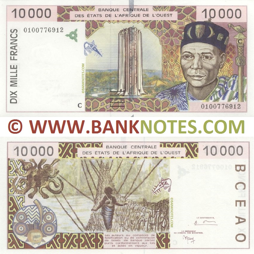 Burkina Faso 10000 Francs 2001 (C-0100776912) UNC-