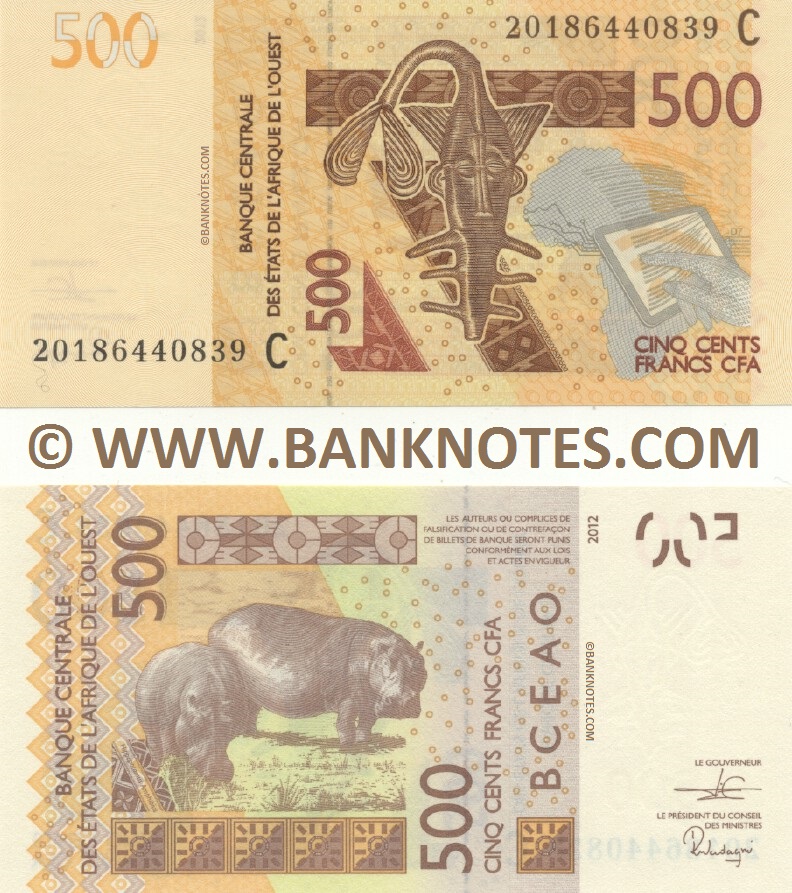 Burkina Faso 500 Francs 2020 (C-201864408xx) UNC