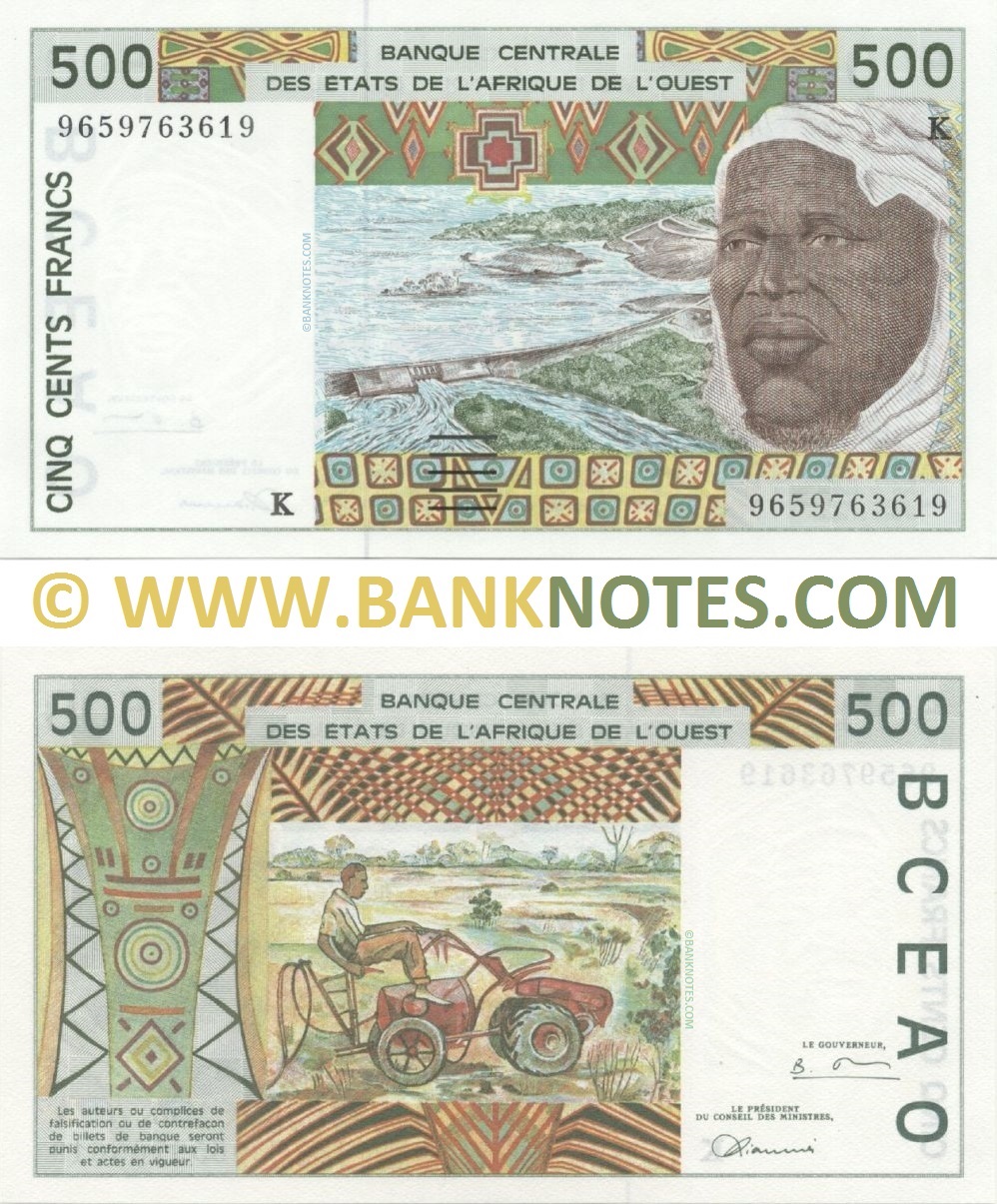 Senegal 500 Francs 1996 (K-9659763619) (Sig.28: Banny, Ngoran) UNC