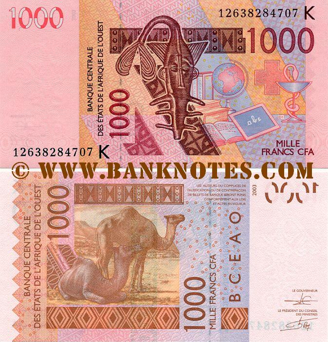 Senegal 1000 Francs 2012 (126382847xx) UNC