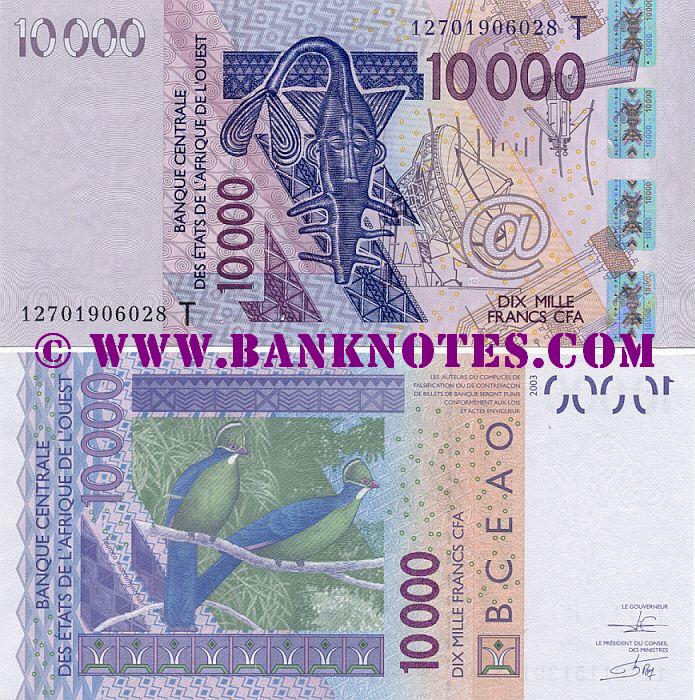 Togo 10000 Francs 2012 (T 12701945659) AU-UNC