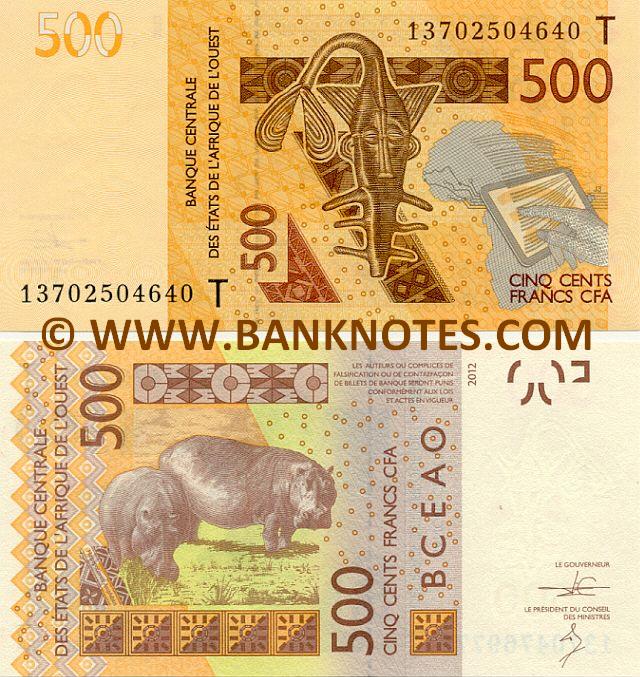 Togo 500 Francs 2013 (T 1370xxxxxxx) UNC