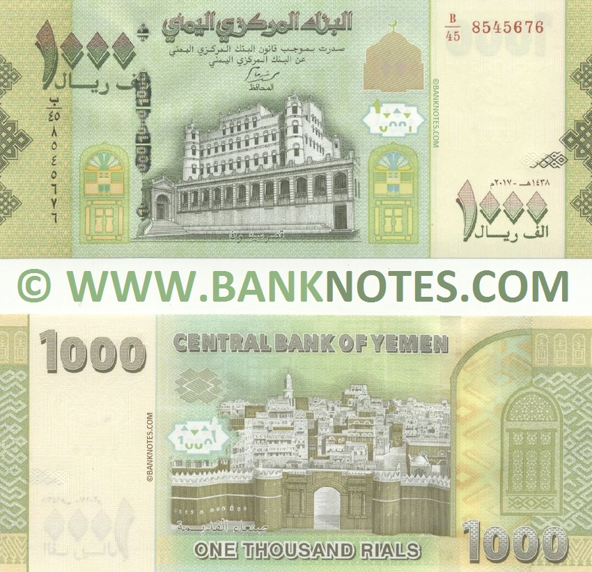 Yemen Arab Republic 1000 Rials 2017 (Sig: M. Zammam) (B/45 85456xx) UNC