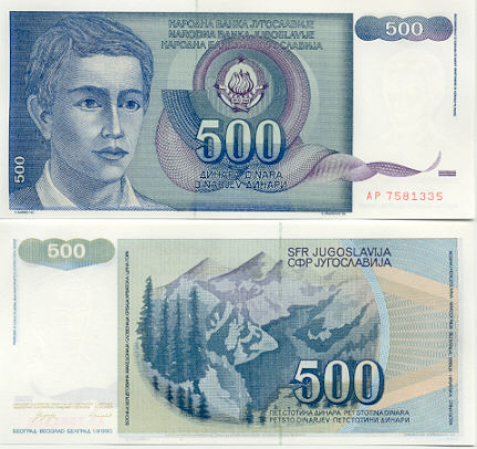 Yugoslavia 500 Dinara 1990 (AP 75813xx) UNC