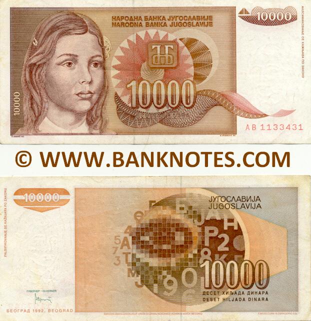 Yugoslavia 10000 Dinara 1992 (Ser # varies) (circulated) VF