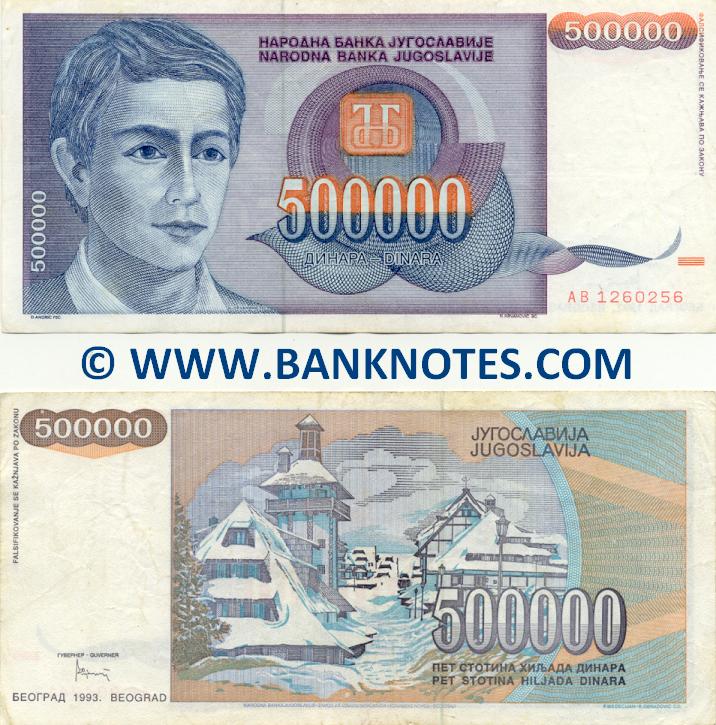 Yugoslavia 500000 Dinara 1993 (Ser # varies) (circulated) VF