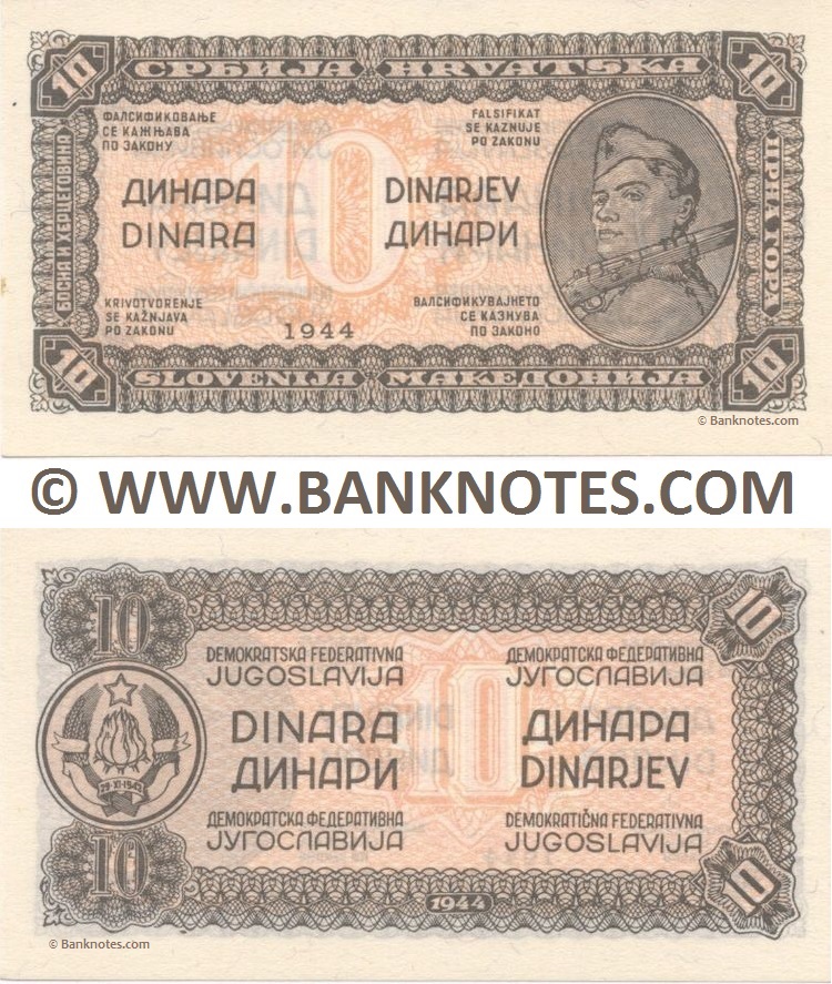 Yugoslavia 10 Dinara 1944 UNC
