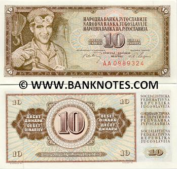 Yugoslavia 10 Dinara 1968 (AE09235xx) UNC