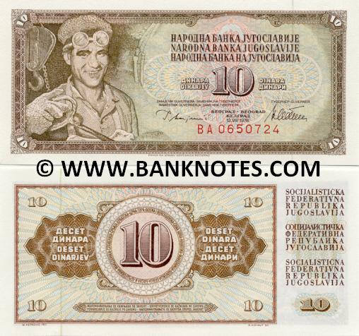 Yugoslavia 10 Dinara 1978 (BA06507xx) UNC