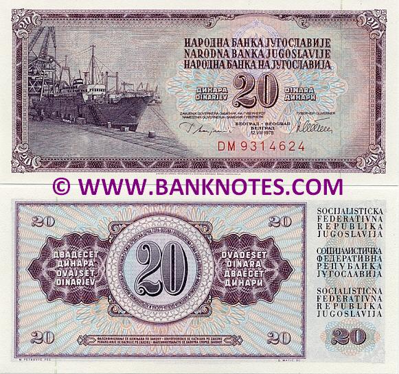 Yugoslavia 20 Dinara 1978 (DM93146xx) UNC