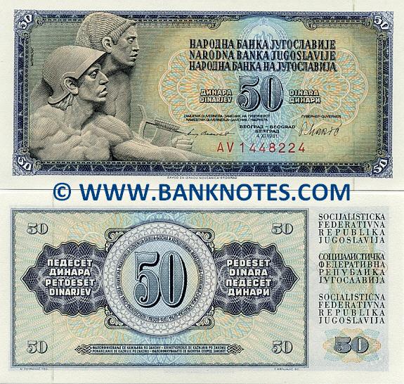 Yugoslavia 50 Dinara 1981 (AV14482xx) UNC