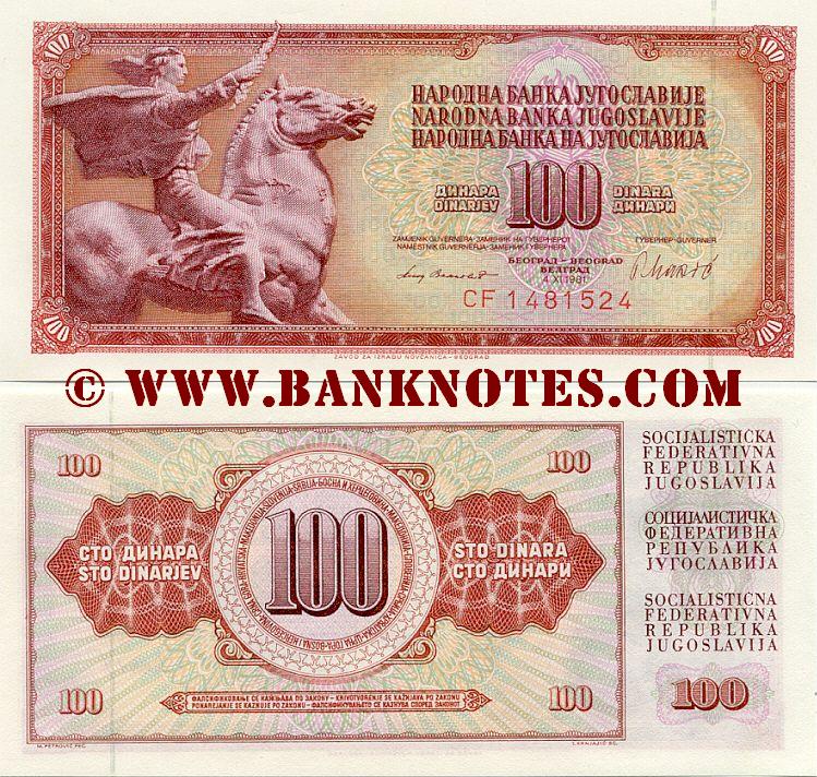 Yugoslavia 100 Dinara 4.11.1981 (CF14815xx) UNC