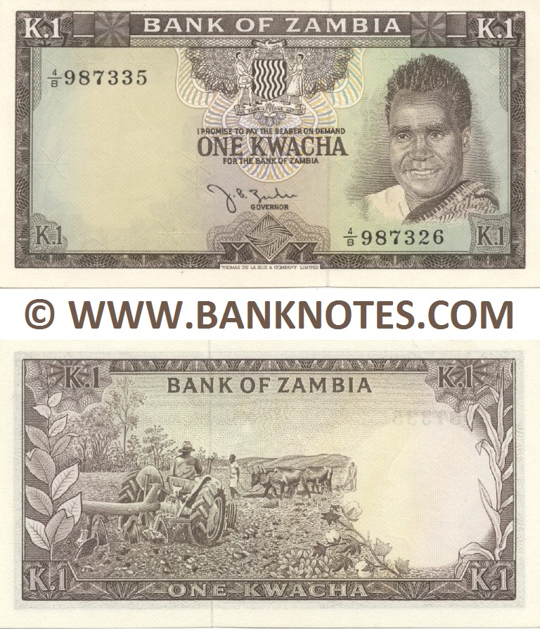 Zambia 1 Kwacha (1968) MISMATCHED Nos: Left 4/B 987335; Right 4/B 987326 UNC