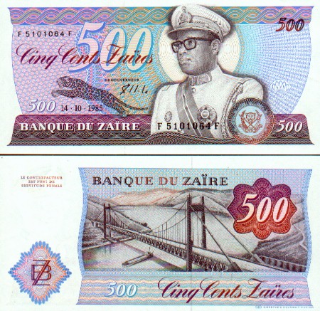 Zaire 500 Zaires 1985 (F 5101263 F) UNC